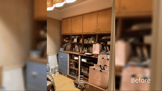 老日式 書房GIF