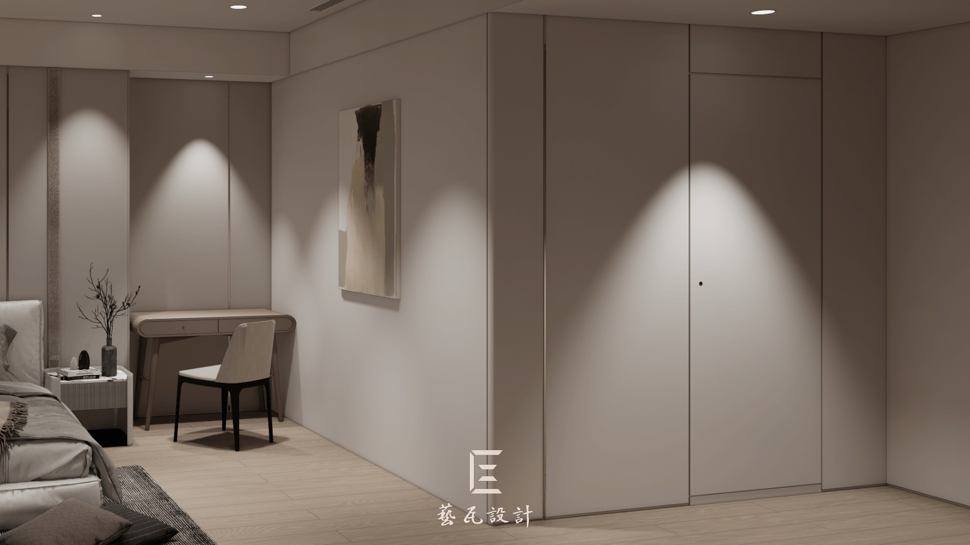 主臥室