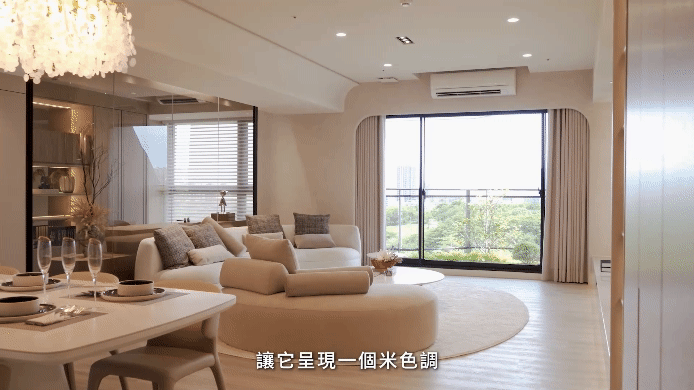 比鄰.碧林
