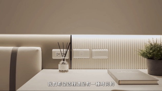 比鄰.碧林