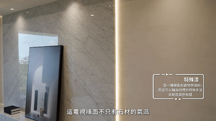 比鄰.碧林