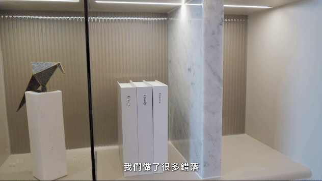 比鄰.碧林