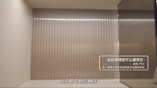 比鄰.碧林