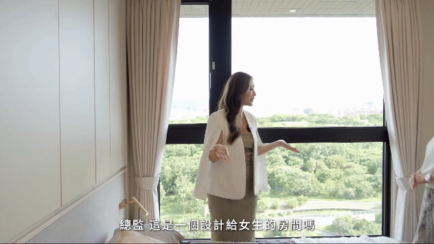 比鄰.碧林