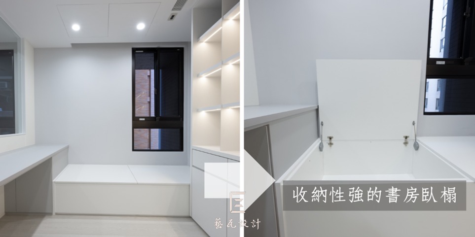 EWA077 書房