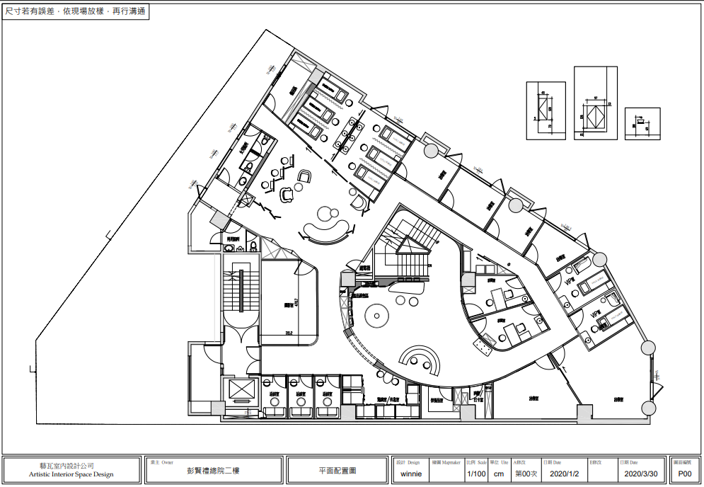 EWA069 設計圖