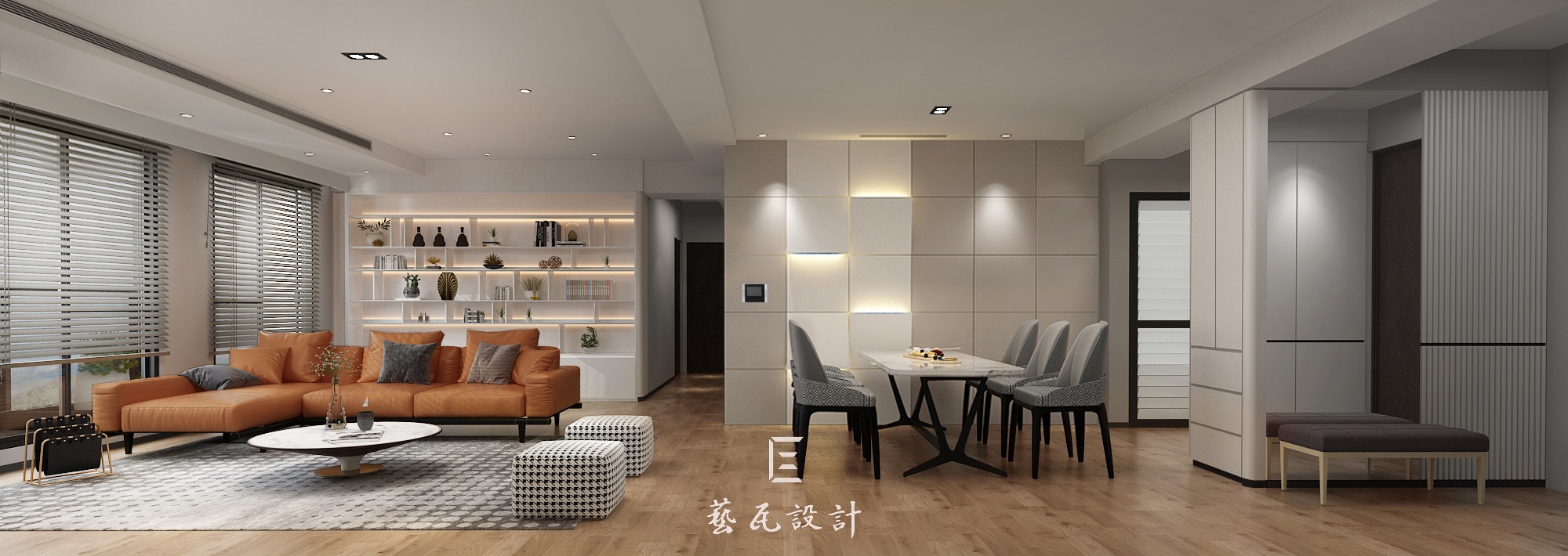 餐廳
