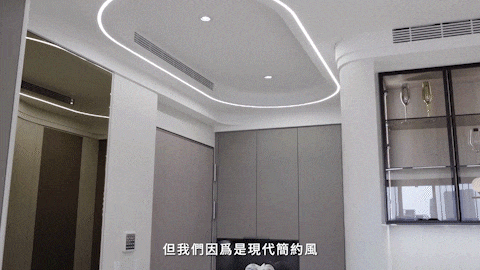 shui-jing-zhan