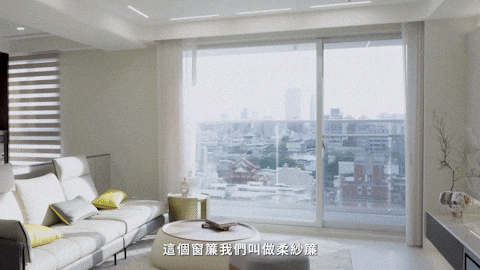 shui-jing-zhan
