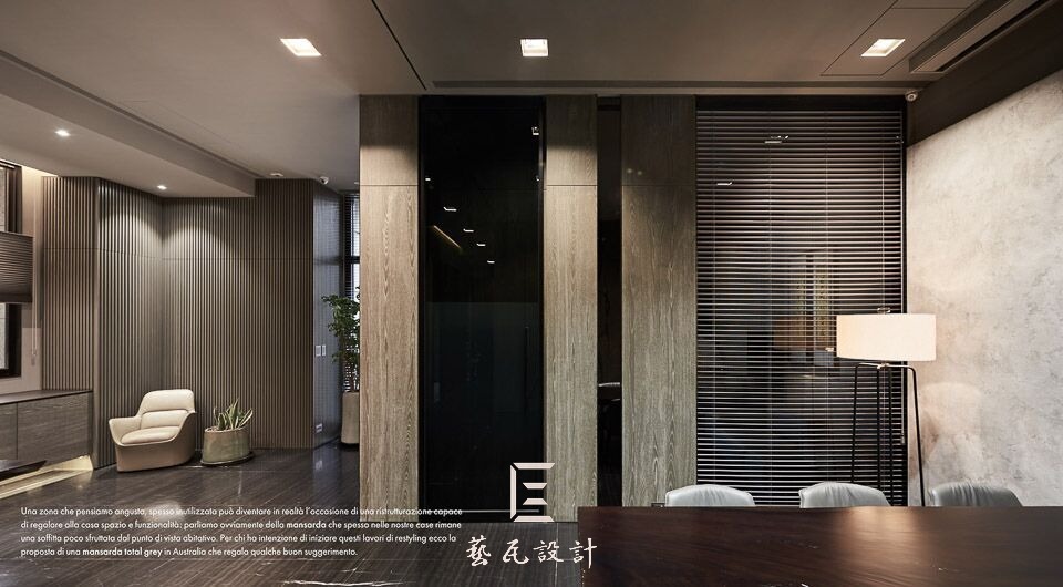 多功能室